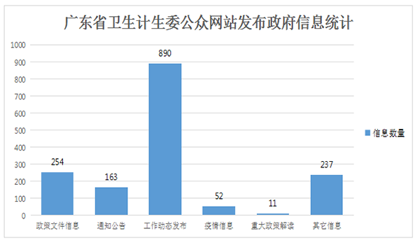 1522285498947207.png 1.png